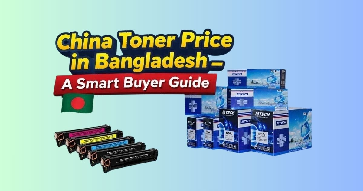 china-toner-guide